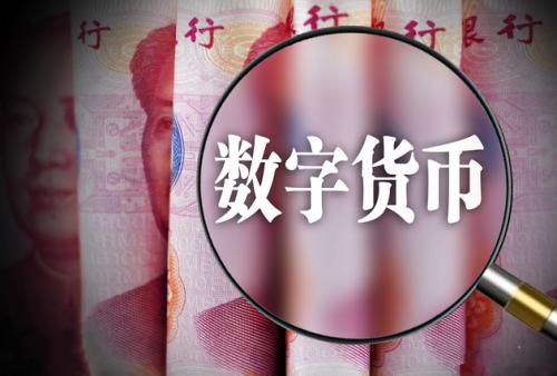 货币定价(货币定价权对比亚迪的影响)