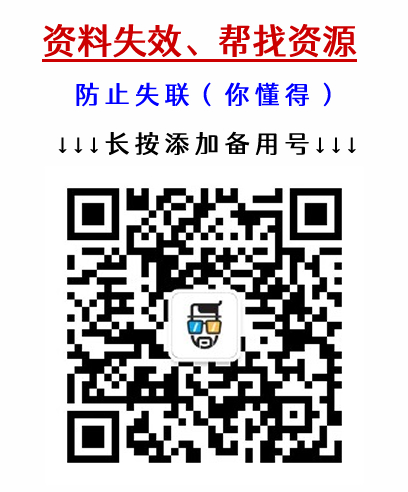 闪电币(正规usdt交易平台官网)