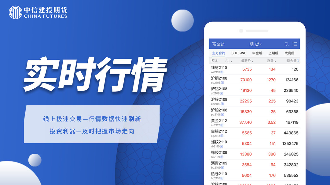 免费交易网(kk账号交易网)