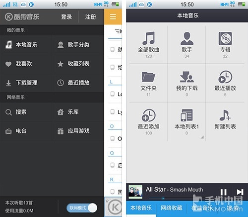 500软件(500软件下载)