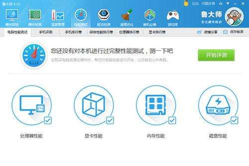 500软件(500软件下载)