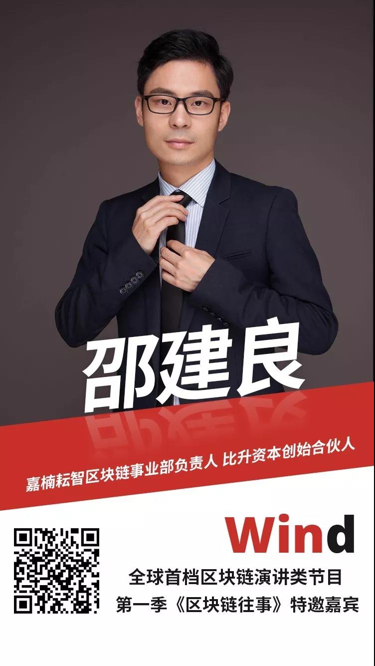 币圈大咖(币圈大咖王秦)