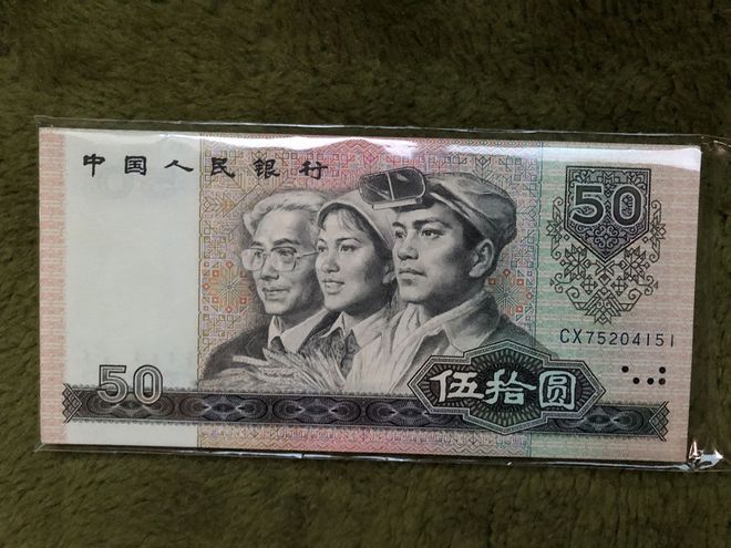明星币(明星币现在是哪个平台)