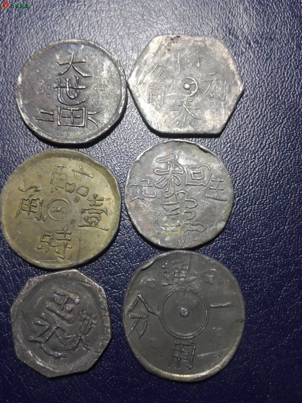 币用(币用btok官网版)