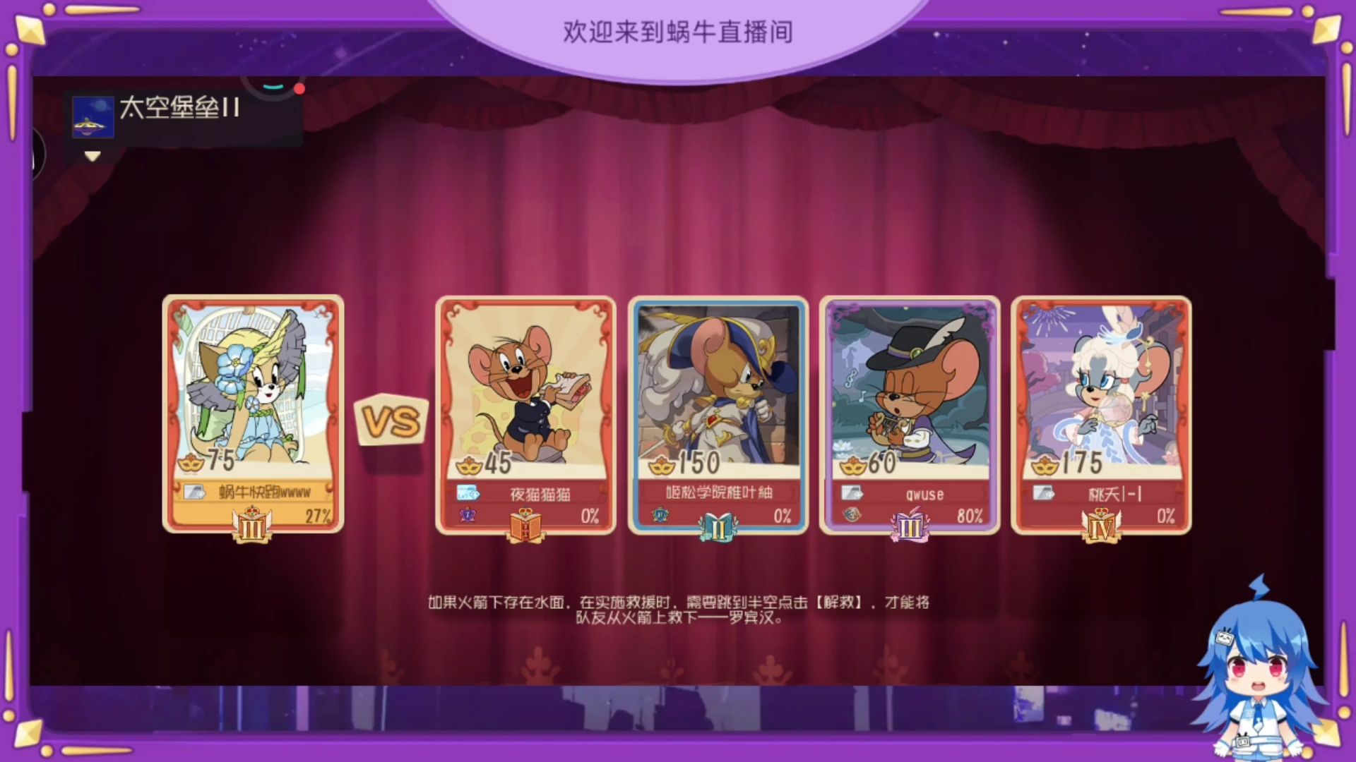 速飞软件(速飞软件有限公司)