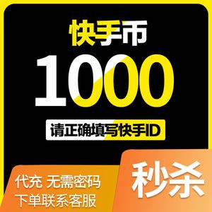 快币交易(快币交易所)