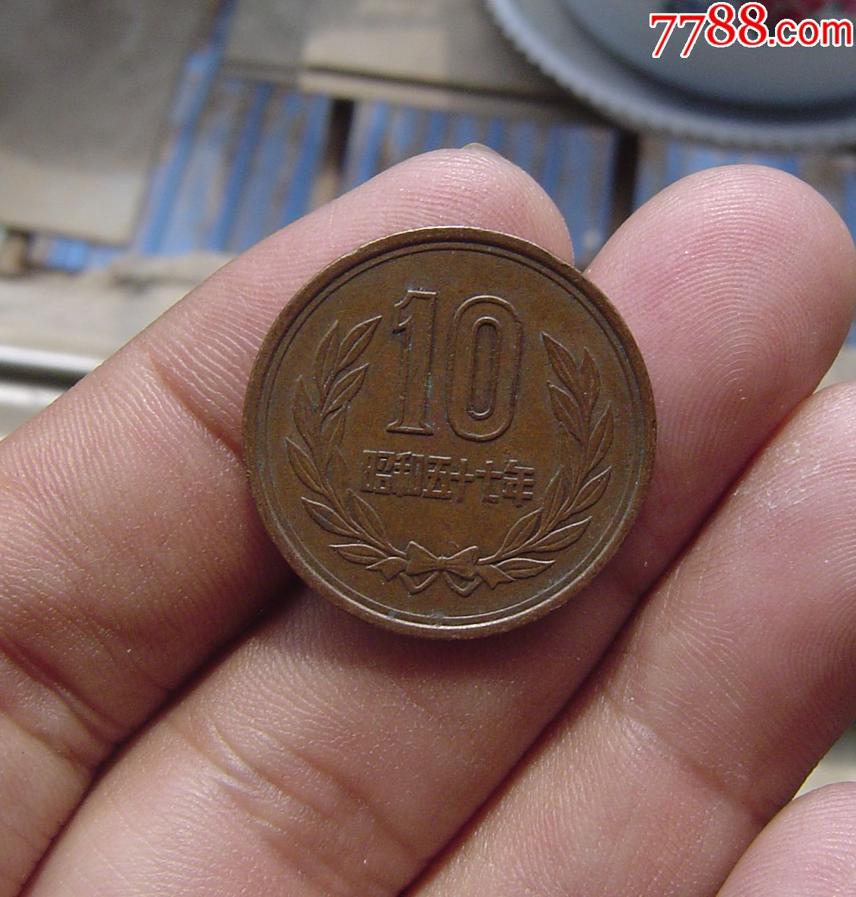 昭和币(昭和币收藏最新价格表)