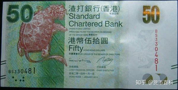 联合货币厦门(联合货币兑换是否划算)