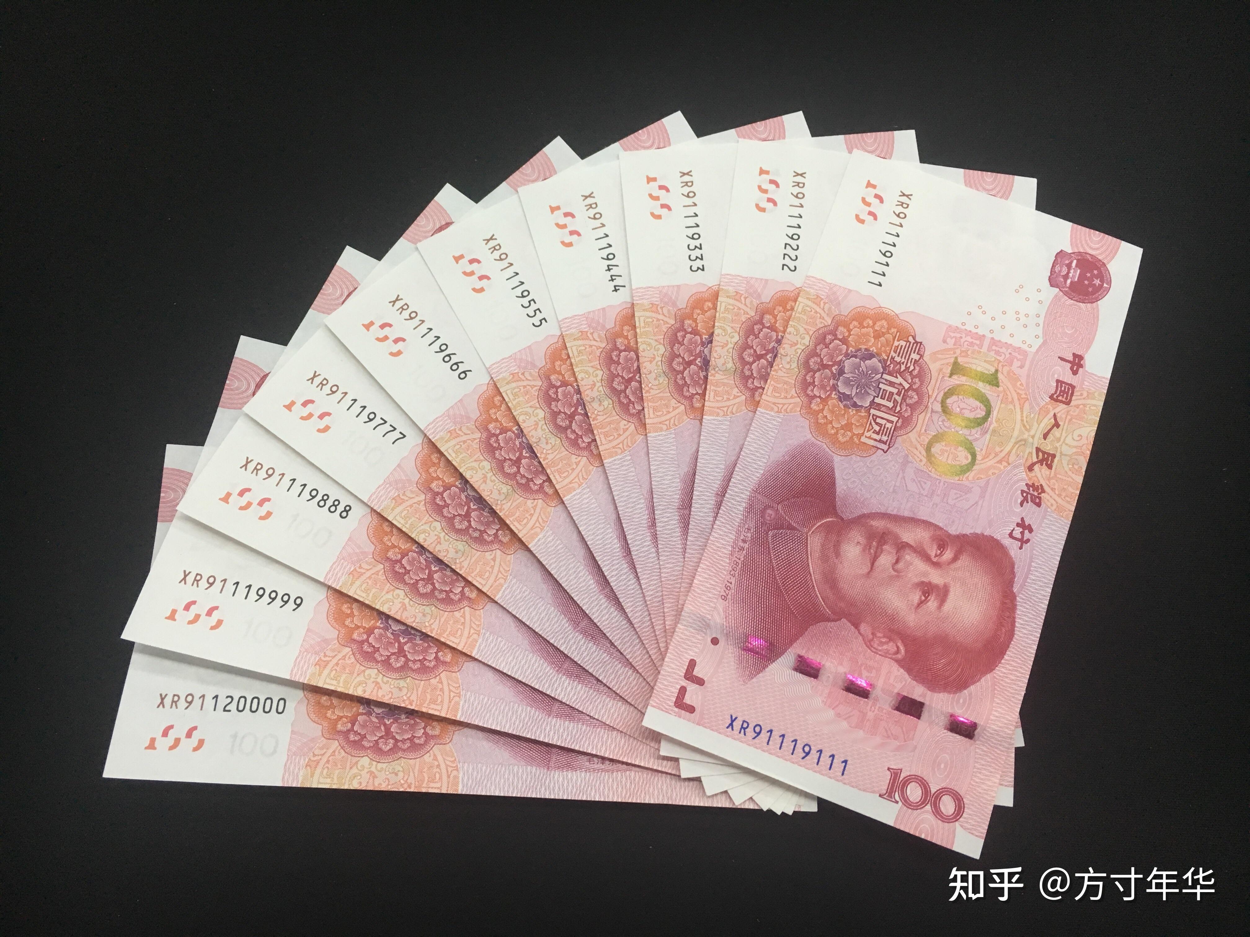 价值币(价值币推荐)