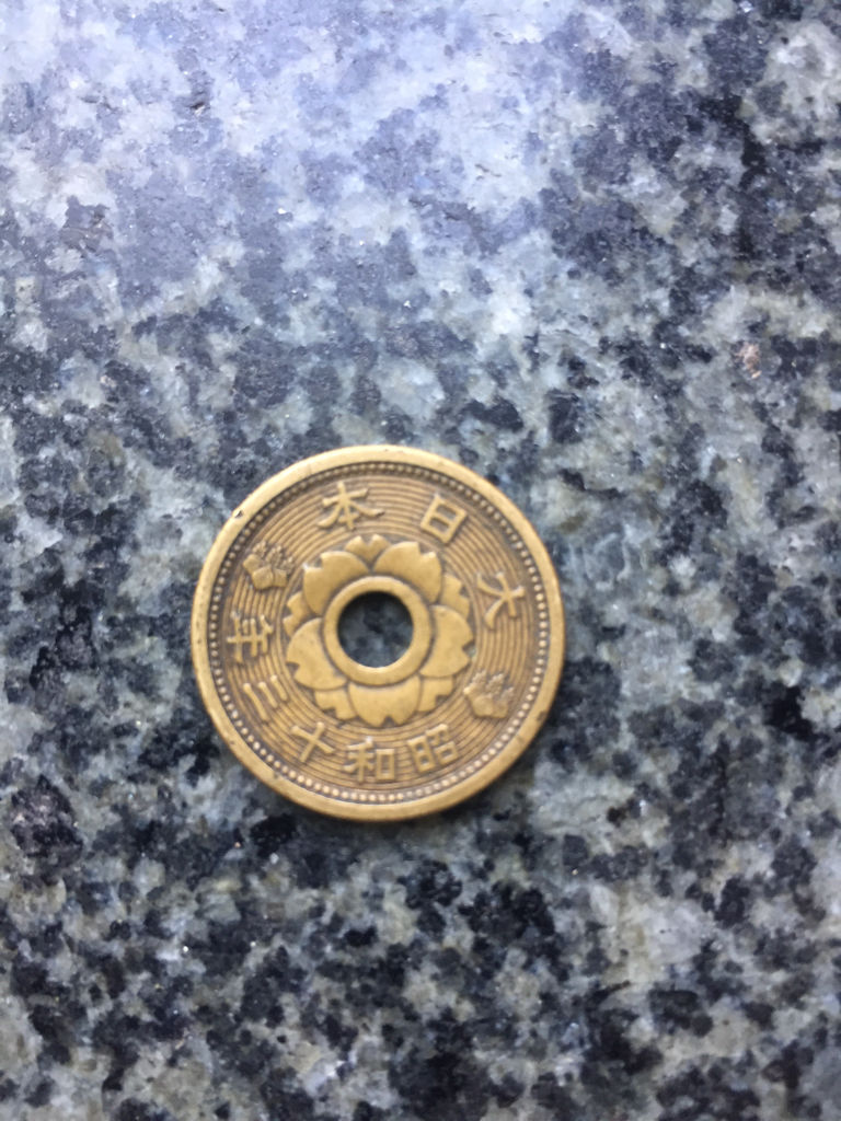 昭和币(昭和币价格)