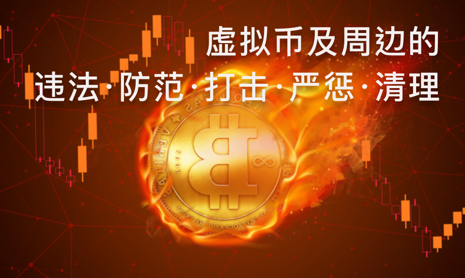 zb货币交易(zbg币币交易所官方下载)